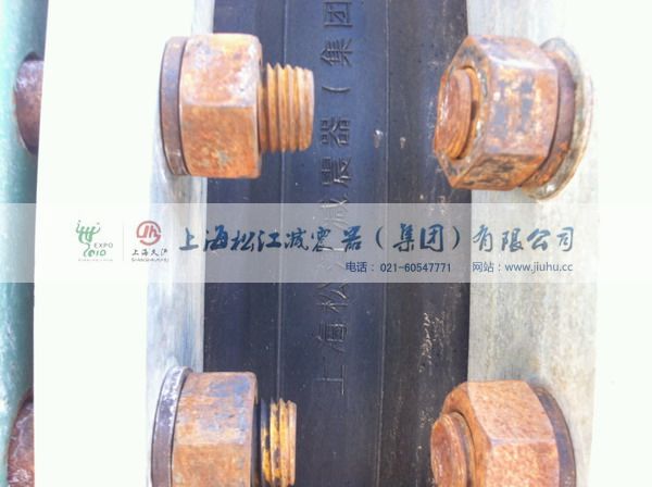 晉開集團百萬噸磷化項目