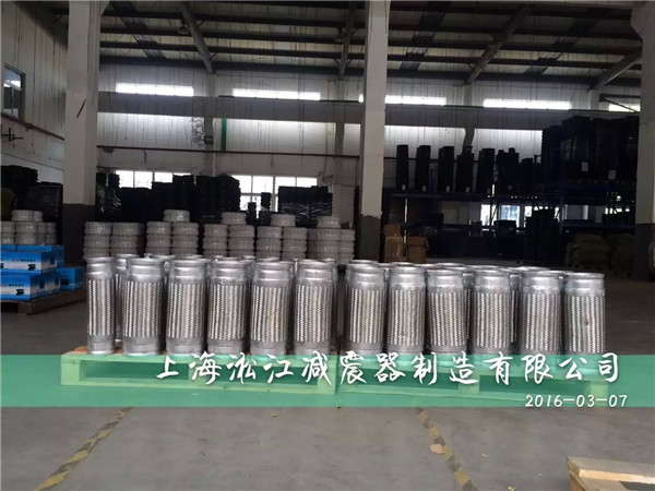 消防管道用溝槽連接不銹鋼金屬軟管