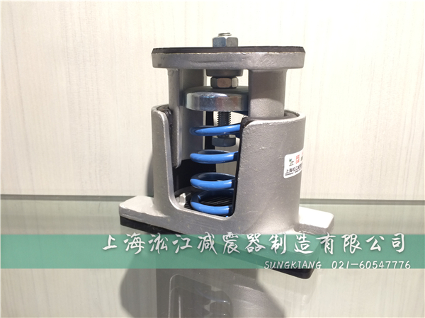 座式風機專用彈簧減震器|JB型可調(diào)式阻尼彈簧減震器 JB型彈簧減震器