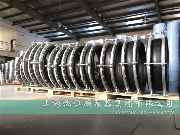 如何選用可曲撓橡膠接頭的配套法蘭 可曲撓橡膠接頭