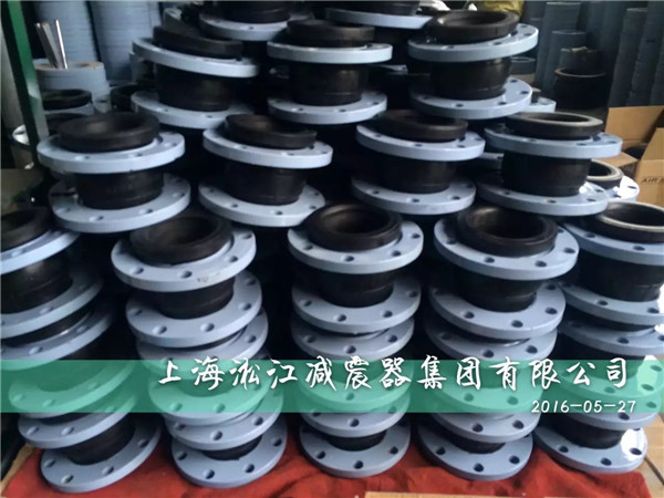 5月31號KXT-DN80橡膠軟接頭組裝發(fā)貨現(xiàn)場照片實拍 橡膠軟接頭,DN80橡膠軟接頭,KXT橡膠軟接頭