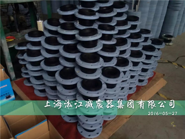 5月31號KXT-DN80橡膠軟接頭組裝發(fā)貨現(xiàn)場照片實拍 橡膠軟接頭,DN80橡膠軟接頭,KXT橡膠軟接頭