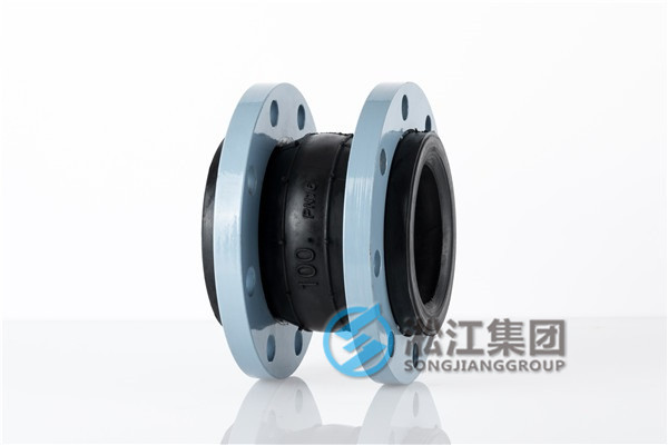 制作橡膠補(bǔ)償器使用幾層簾子布效果.* 橡膠接頭,橡膠軟接頭,橡膠軟連接,橡膠補(bǔ)償器