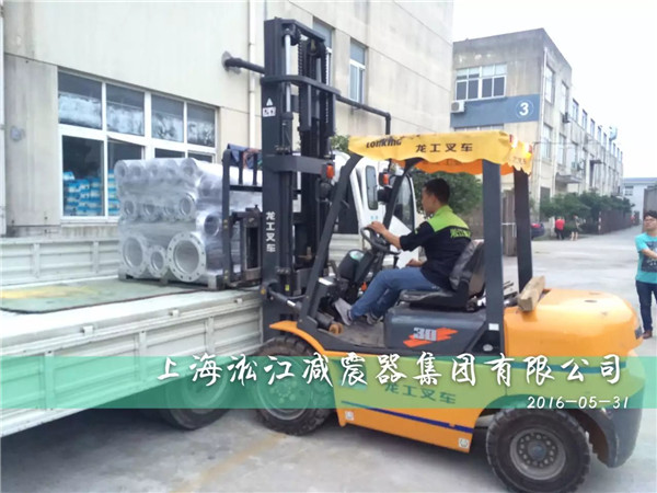 不銹鋼金屬軟管