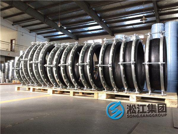 橡膠軟接頭，水泵用橡膠軟接頭，*標(biāo)水泵用橡膠軟接頭