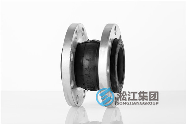 網(wǎng)站是耐酸堿橡膠軟連接企業(yè)網(wǎng)絡(luò)營銷中非常重視的環(huán)節(jié) 橡膠軟連接,耐酸堿橡膠軟連接