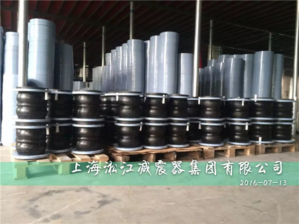多雙球橡膠軟接頭，電廠雙球橡膠軟接頭，循環水系統管道雙球橡膠軟接頭