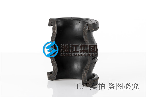 判斷橡膠接頭中球體質量的高低淞江有妙招 橡膠接頭