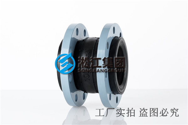 上海橡膠軟連接廠家