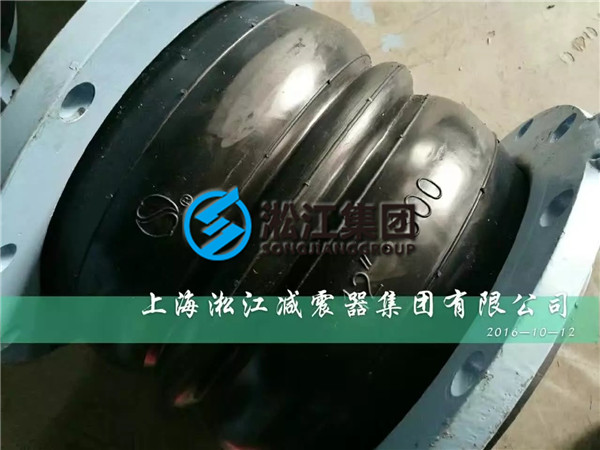 雙球防拉脫橡膠軟接頭發貨北京代理