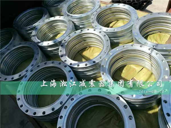 淞江*橡膠軟接頭配套大口徑法蘭現貨廠家