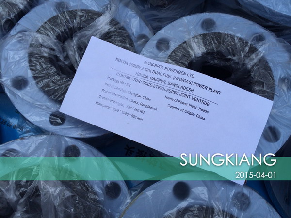 三元乙丙橡膠橡膠軟連接耐高溫140度以下