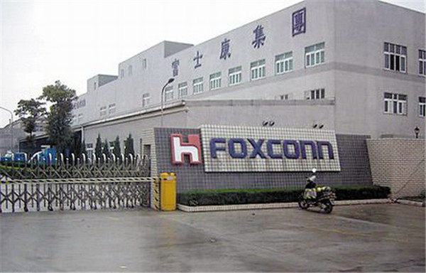 SUS304橡膠軟連接用于秦皇島富士康水處理項目