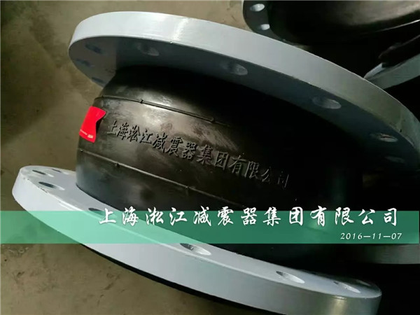 我們給東莞中電廠房空調系統橡膠軟連接質保書