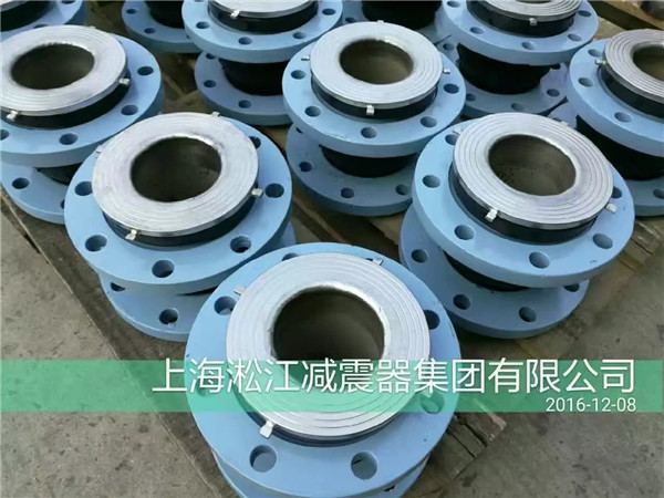 山西某電站,信任淞江耐負壓橡膠軟連接 橡膠軟連接