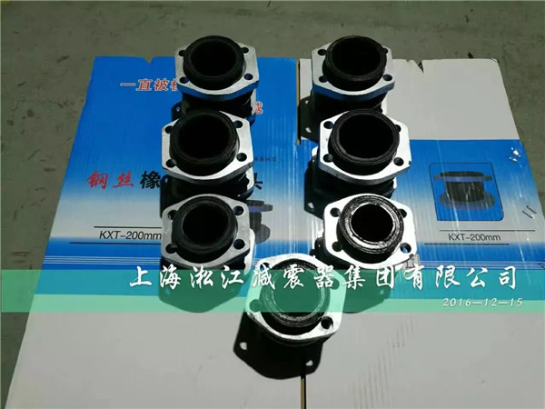 天津全*找不到液壓設備專用,NG橡膠軟連接 橡膠軟連接