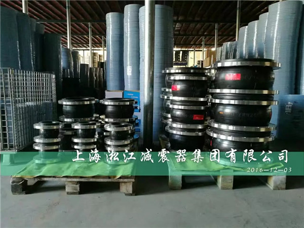 天津全*找不到液壓設備專用,NG橡膠軟連接 湖北橡膠軟連接