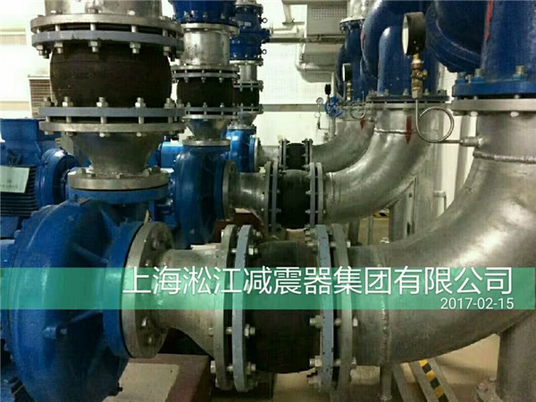 【上海淞江】杭州釣魚(yú)臺(tái)酒店安裝橡膠軟連接反饋 橡膠軟連接