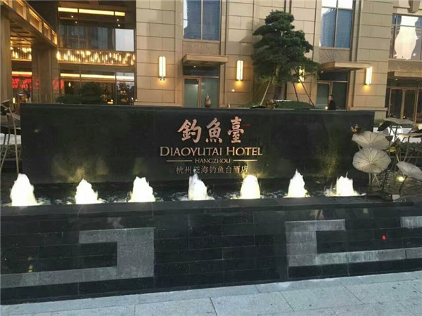 【上海淞江】杭州釣魚(yú)臺(tái)酒店安裝橡膠軟連接反饋