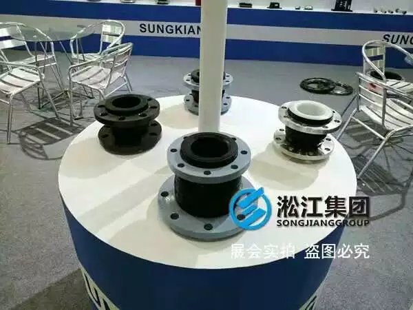 *產橡膠接頭的性價比高于進口橡膠軟接頭