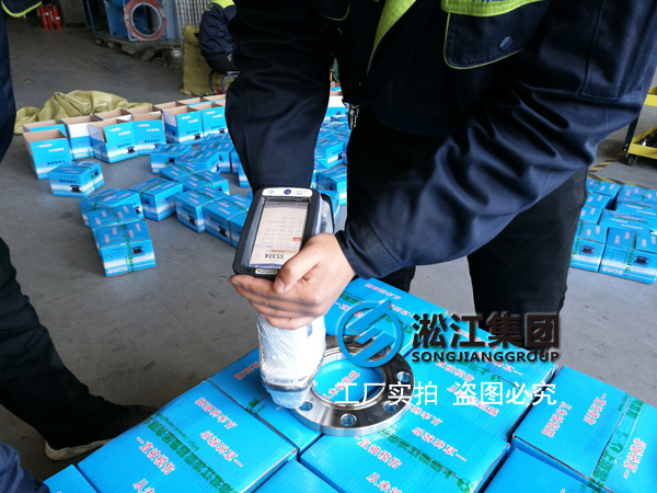 【檢查】不銹鋼橡膠接頭法蘭是否達標檢測現場
