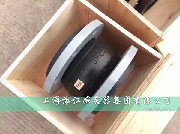 可曲撓橡膠接頭套什么定額,橡膠軟接頭定額 橡膠接頭
