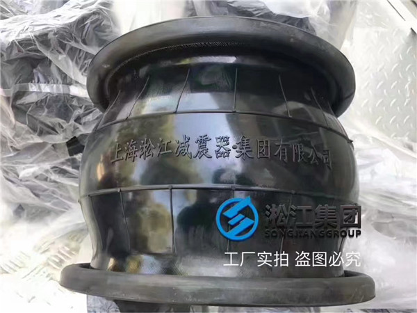 橡膠軟接頭可解決長距離管線熱脹冷縮有位移的問題