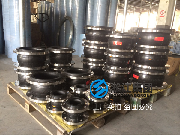 柴油機消防泵組配套橡膠軟連接