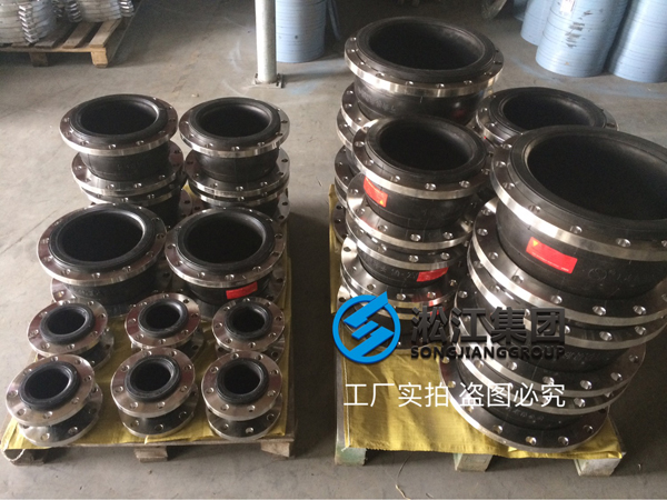 柴油機消防泵組配套橡膠軟連接