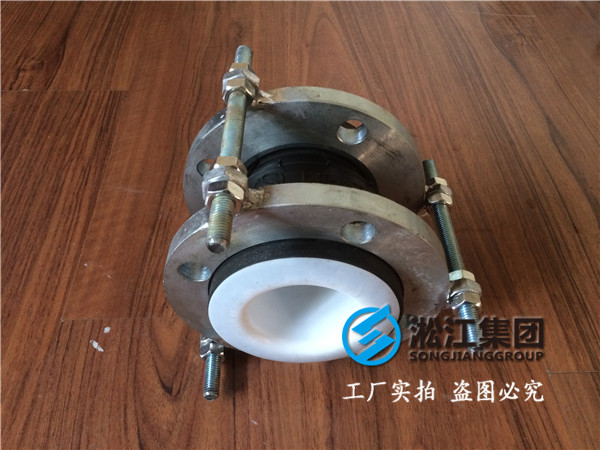 鍋爐除渣設備配套橡膠軟連接