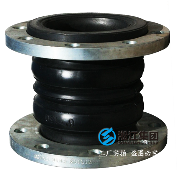 扣槽橡膠軟接頭和端面全密封橡膠軟接頭的安裝區別是什么?