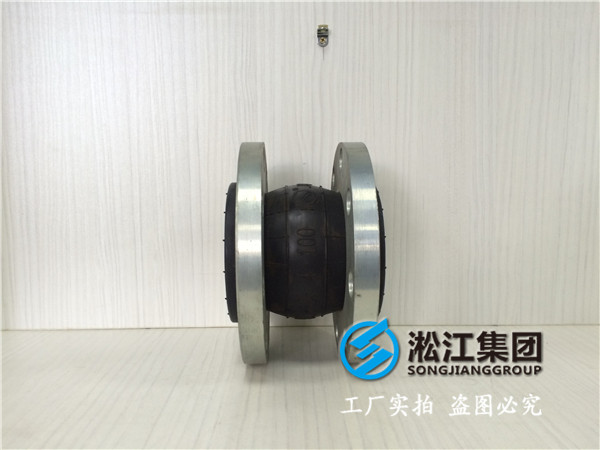 高壓水泵橡膠軟接頭