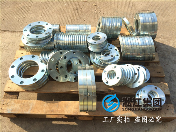 閥門管道橡膠接頭中