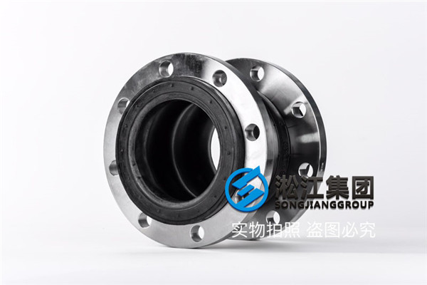 不銹鋼材質橡膠接頭可以發揮哪些作用