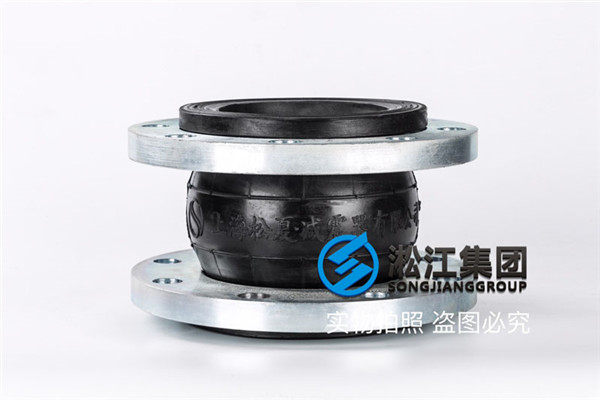 超濾*水泵進水橡膠接頭:ACM配合中的常見問題及產生原因 超濾*水泵進水橡膠接頭