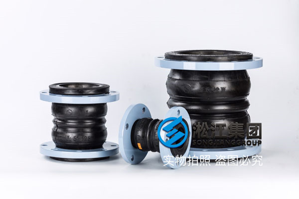 橡膠接頭密封原理介紹