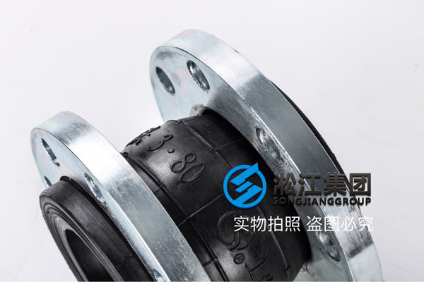 生活變頻*水設備DN2400橡膠接頭,拓展人脈資源