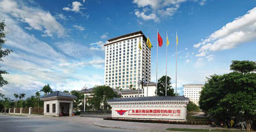 【廣東省云浮市溫氏舍豐項(xiàng)目】橡膠接頭合同 【廣東省云浮市溫氏舍豐項(xiàng)目】橡膠接頭合同