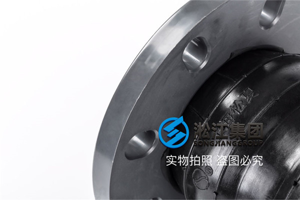 酒店采暖鍋爐DN1400橡膠接頭,原材料用品*