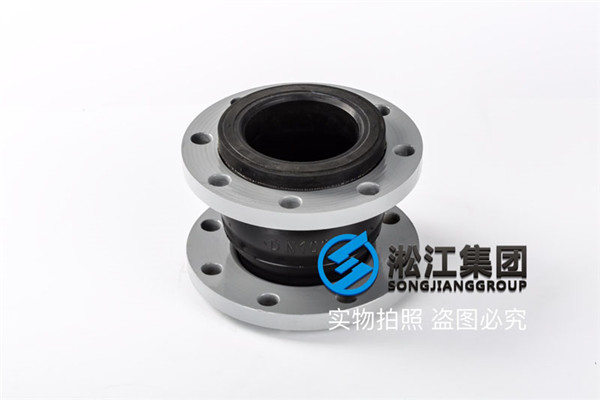 唐山市開平區(qū)DN1400橡膠接頭,型號(hào)任你選擇