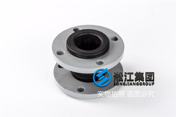 唐山市開平區(qū)DN1400橡膠接頭,型號(hào)任你選擇