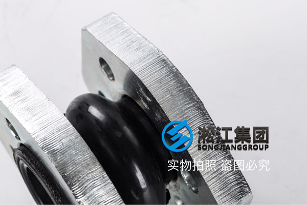 除塵脫硫設備DN25橡膠接頭,選來選去還是這家好