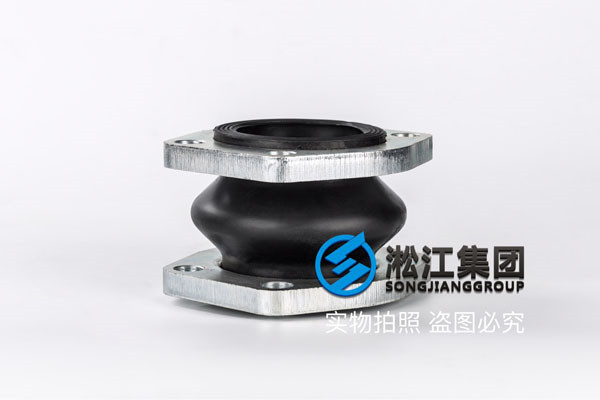 電子水處理DN1400橡膠接頭,用心服務