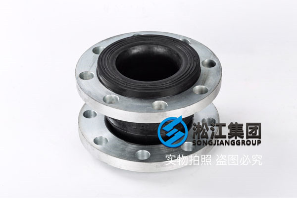 鐵礦粉塵管道DN125橡膠接頭,前進發展創贏天下