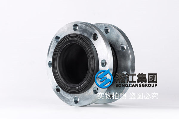 電力脫硫DN40橡膠接頭,給你安全防護(hù)