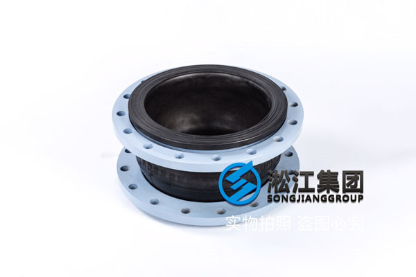 岳陽市湘陰縣DN32橡膠接頭,價格透明