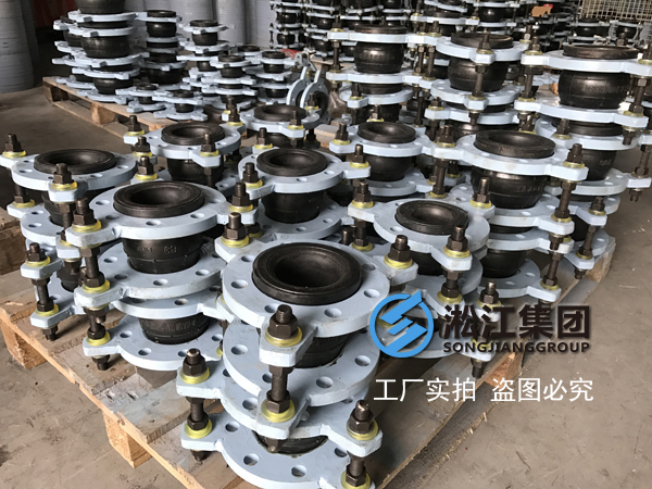 LG Display廣州8.5代線項(xiàng)目防爆橡膠接頭待發(fā)現(xiàn)場