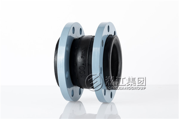 德州DN350橡膠接頭，淞江*DN350橡膠接頭，德州康博公館能源站橡膠接頭