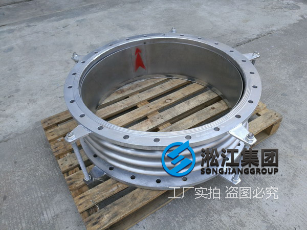 【中科航空動力】DN800波紋補(bǔ)償器合同