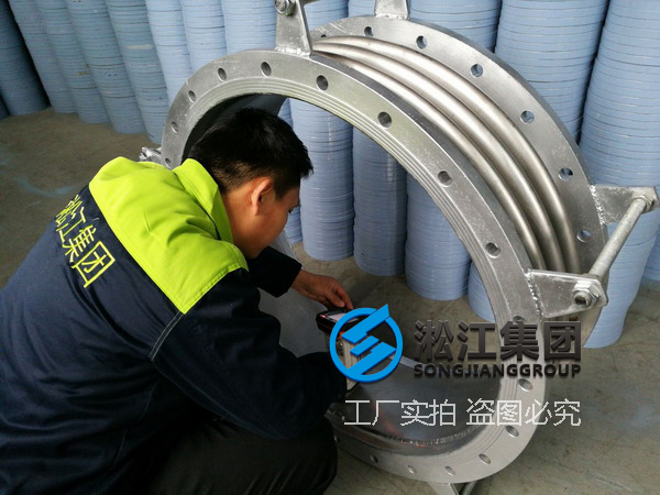 【中科航空動力】DN800波紋補(bǔ)償器合同